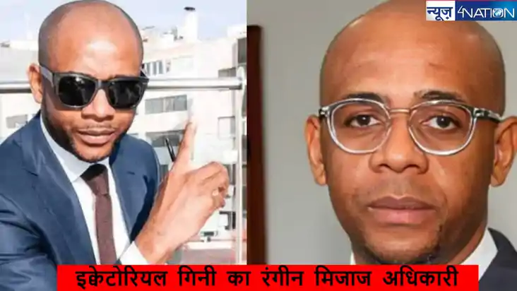 400 Private video leak Of Senior Officer: बड़े अधिकारी का रा