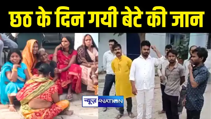 तालाब में डूबा बच्चा तालाब में डूबा बच्चा