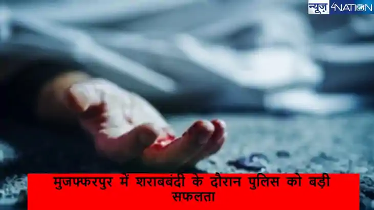  बस्ती के युवक राम स्वरूप की मुंबई में पिटाई से मौत: प्यार क