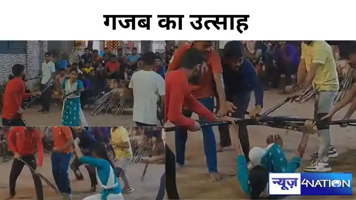 करतब सिखने की लड़कियों में गजब का उत्साह करतब सिखने की लड़कियों में गजब का उत्साह