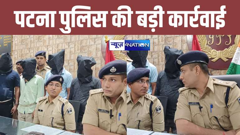 Patna police recovered two kidnapped youths