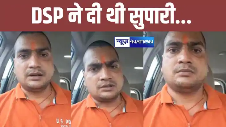 'जो रुपया आएगा आधा-आधा बांटा जाएगा', इनामी कुख्यात रंजीत ने 'जो रुपया आएगा आधा-आधा बांटा जाएगा', इनामी कुख्यात रंजीत ने