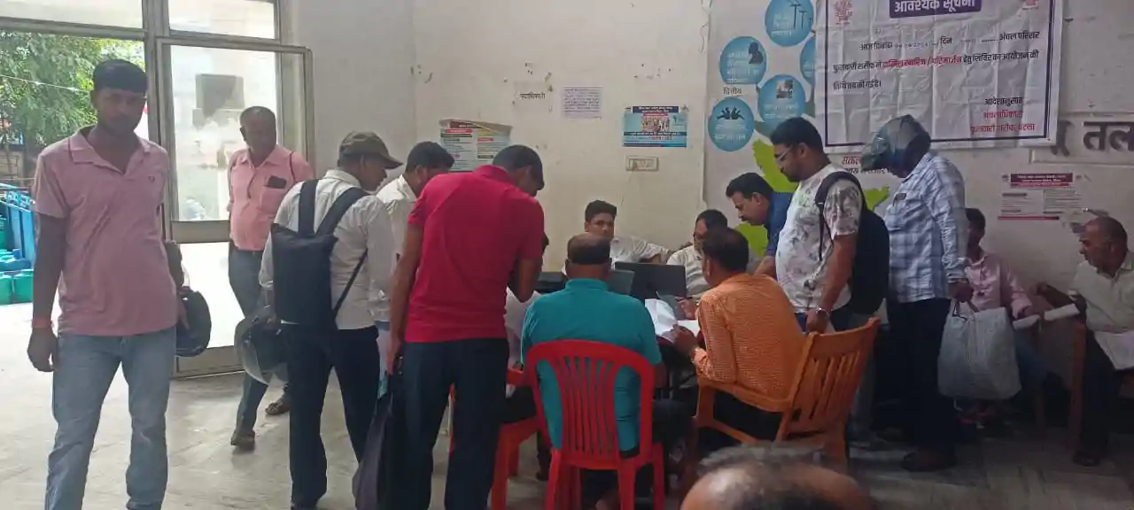 Bihar Land Survey: बिहार में जानें कब हुआ था पहली बार कैडस्ट Bihar Land Survey: बिहार में जानें कब हुआ था पहली बार कैडस्ट