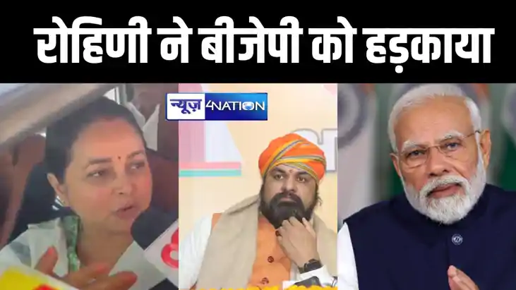 "फ्राड और फेंकू हैं सम्राट चौधरी", तेजस्वी यादव ने पीएम मोदी