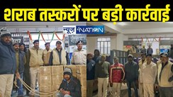 Illegal liquor   in Jamui