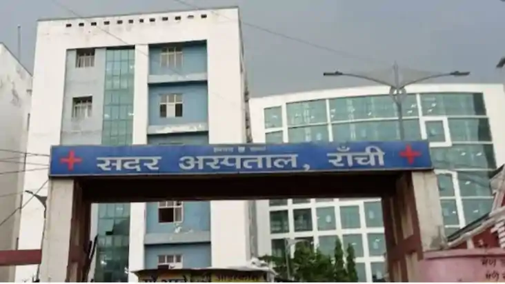 Ranchi Crime Ranchi Crime