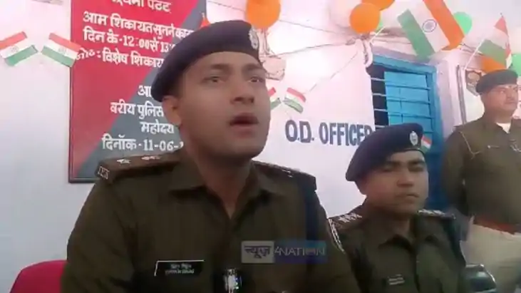 Triple murder case in barh Triple murder case in barh