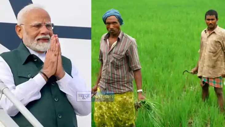 PM Kisan Yojana: किसानों की यह गलती पड़ी भारी, नहीं मिलेगी प्