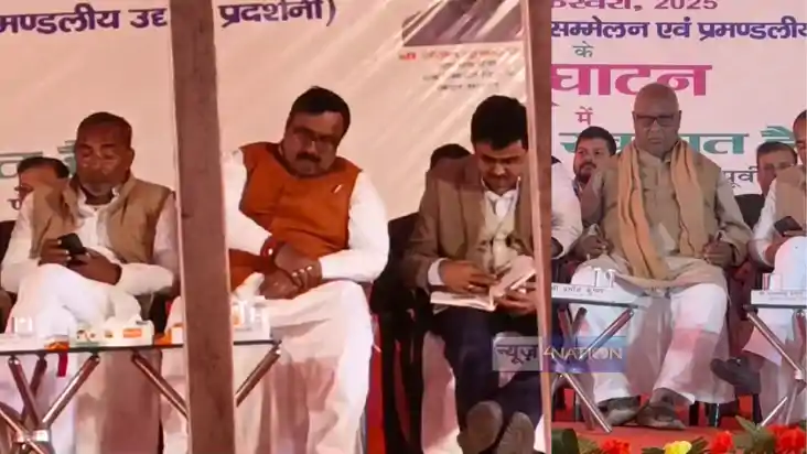 Bihar News : मंच पर भाषण देते रहे पूर्व केंद्रीय मंत्री और ब