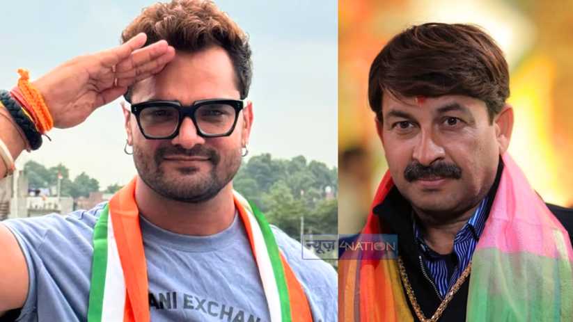 Bihar News : मनोज तिवारी को दिल्ली का सीएम बनाने की भोजपुरी 
