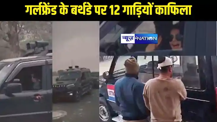 gangster ajay thakur gangster ajay thakur