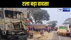 Accident in Katihar