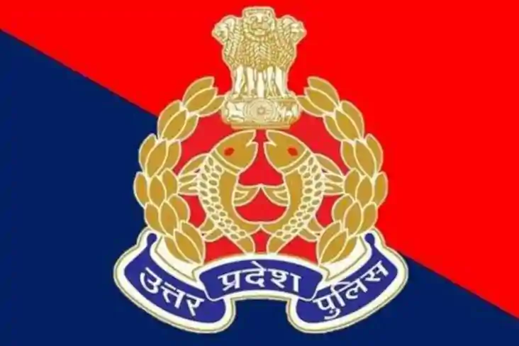 UP Police Recruitment Exam की तारीख बदली: शारीरिक मानक और दस