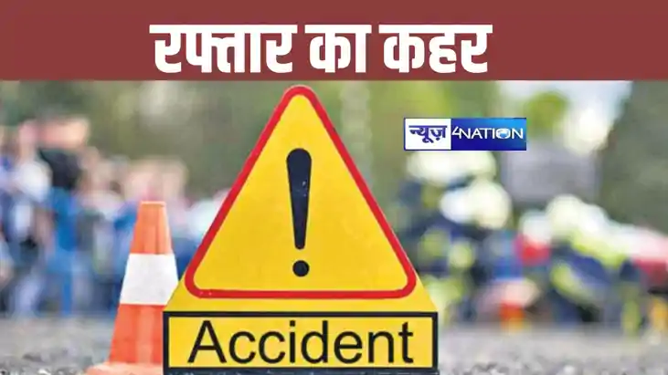 रफ्तार का कहर, अनियंत्रित ट्रक ने महिला को रौंदा, फिर फरार ह रफ्तार का कहर, अनियंत्रित ट्रक ने महिला को रौंदा, फिर फरार ह
