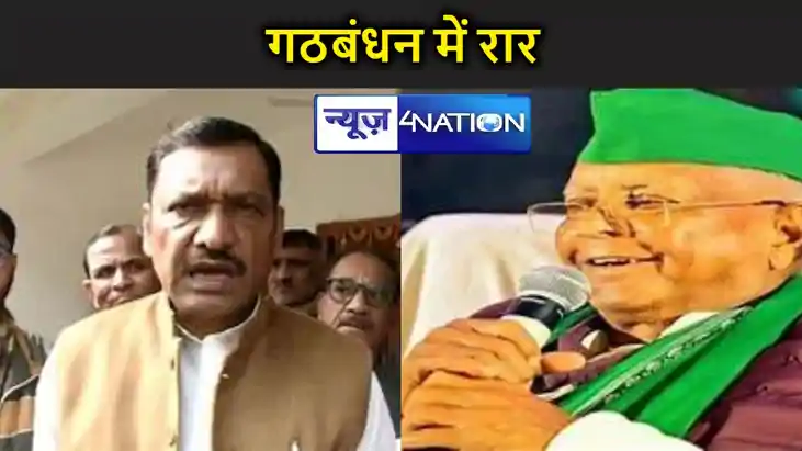 विधान परिषद में एक भी सीट नहीं मिलने से कांग्रेस में रार, प्