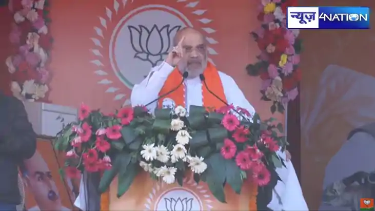 अमित शाह की हुंकार, भू-माफियाओं को उल्टा लटका कर सीधा कर दें