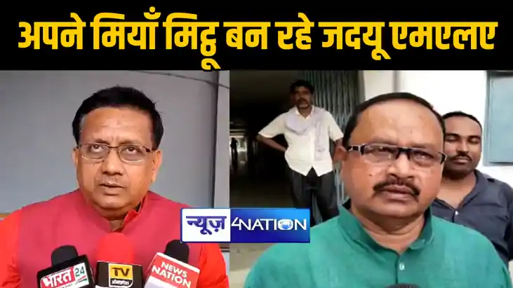 टिकट पैकेट में लेकर घुमनेवाले विधायक पर जमकर बरसे बीजेपी एमए