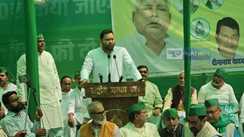 Tejashwi yadav