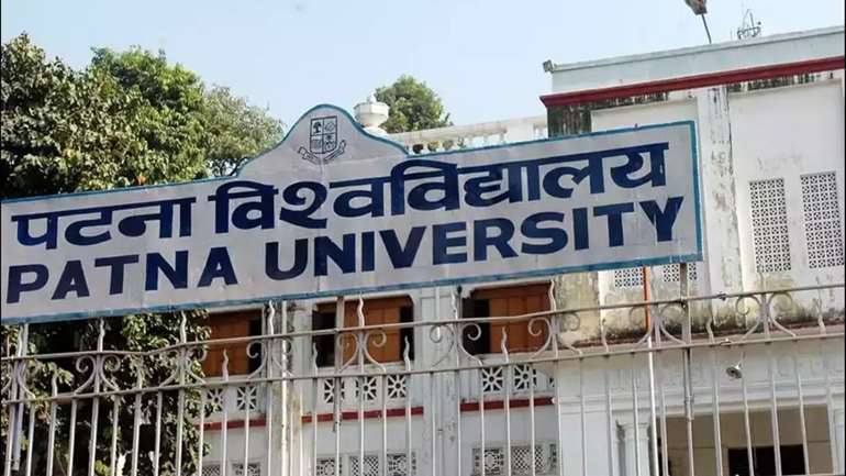 patna university