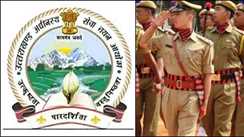 Uttarakhand Police Recruitment: 2000 पदों के लिए आवेदन प्रक्रिया शुरू, जानें योग्यता, चयन प्रक्रिया और फीस