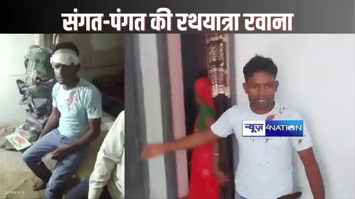 HAJIPUR CRIME - जमीन विवाद में दबंगों ने फौजी के घर में घु HAJIPUR CRIME - जमीन विवाद में दबंगों ने फौजी के घर में घु