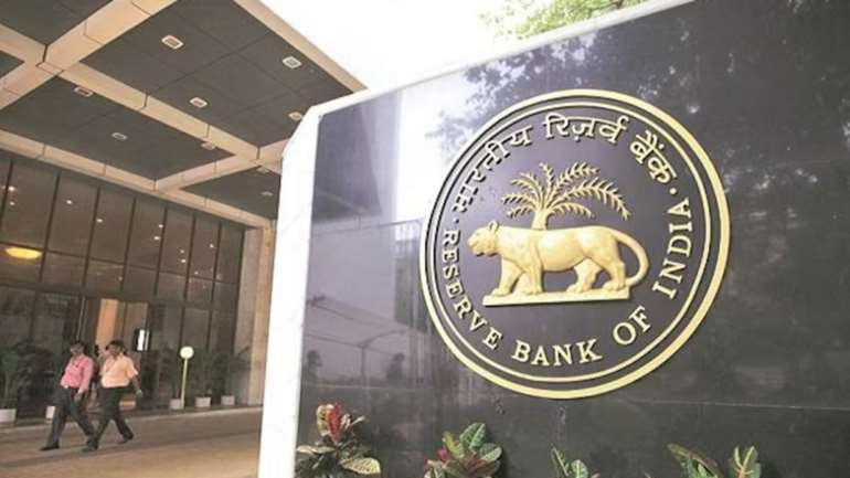 RBI: रेपो रेट में बदलाव नहीं, यूपीआई पेमेंट सीमा बढ़ी; आरबीआई की नई मौद्रिक नीति का ऐलान