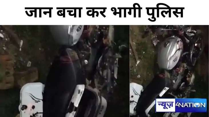 पुलिस टीम पर तस्करों का हमला
