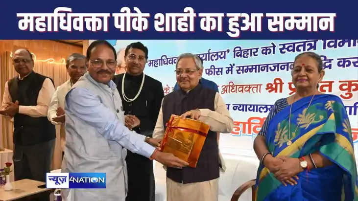 झारखंड की तरह बिहार के अधिवक्ताओं को सुविधा दिलाने का प्रयास