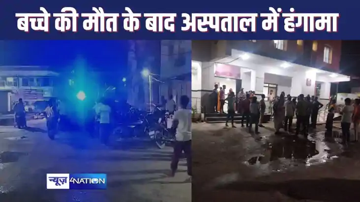 उल्टी होने के बाद अस्पताल में भर्ती दो साल के मासूम बच्चे की उल्टी होने के बाद अस्पताल में भर्ती दो साल के मासूम बच्चे की