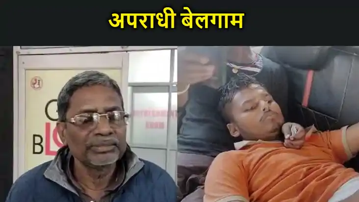 Big Breaking- सीतामढ़ी में अपराधियों के हौसले बुलंद, पेट्रोल