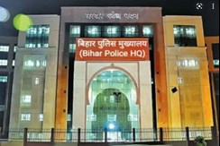 बिहार पुलिस सेवा के 15 अधिकारियों की प्रोन्नति, 8 को स्टाफ ऑफिसर जबकि 7 को बनाया गया अपर पुलिस अधीक्षक, सूची....