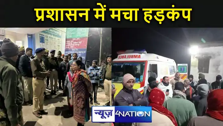 पूर्ण शराबबंदी वाले राज्य में शराब तस्करों ने उत्पाद विभाग क