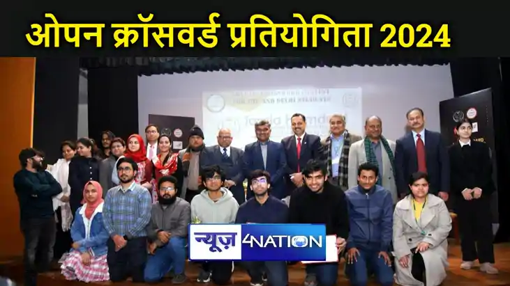 जामिया हमदर्द विश्वविद्यालय ने एक्स्ट्रा-सी और लिटरेरी सोसाइ जामिया हमदर्द विश्वविद्यालय ने एक्स्ट्रा-सी और लिटरेरी सोसाइ