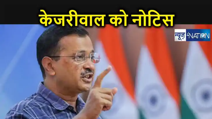 विधायकों की खरीद के आरोप लगाना आप को पड़ा भारी, दिल्ली पुलिस विधायकों की खरीद के आरोप लगाना आप को पड़ा भारी, दिल्ली पुलिस