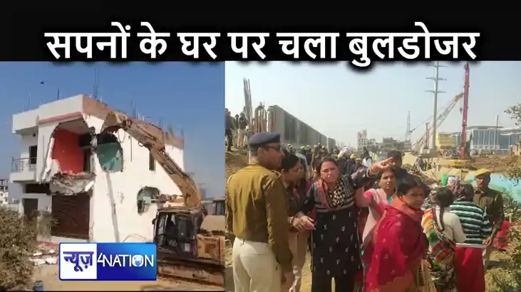 मेहनत से तैयार दो मंजिला मकान पर बुलडोजर चलता देख महिला ने क