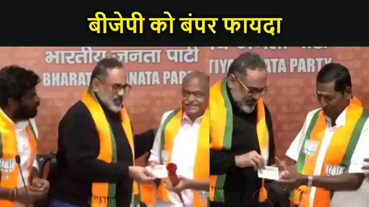 दक्षिण भारत में पांव जमाने की कोशिश में भाजपा, 15 पूर्व विध दक्षिण भारत में पांव जमाने की कोशिश में भाजपा, 15 पूर्व विध