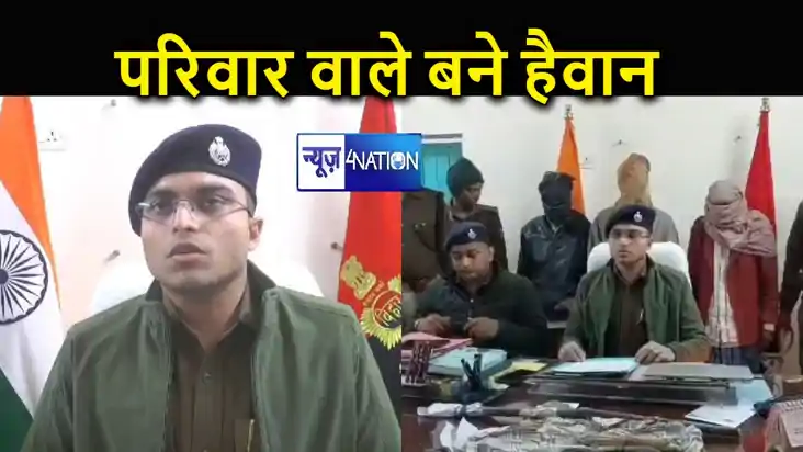 पहले पिता, दादा, चाचा और मामा ने मिलकर युवती का गला घोंटा, फ पहले पिता, दादा, चाचा और मामा ने मिलकर युवती का गला घोंटा, फ