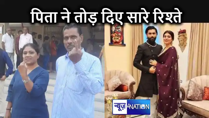 रविंद्र जाडेजा पर उसकी पत्नी ने किया जादू टोना, टीम इंडिया क