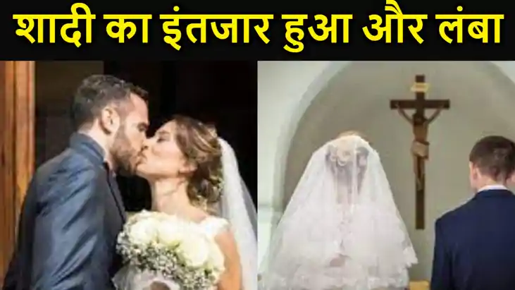 शादी का इंतजार हुआ और लंबा, तलाक की संख्या में आई भारी कमी, शादी का इंतजार हुआ और लंबा, तलाक की संख्या में आई भारी कमी,