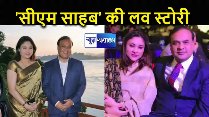 Valentine Week Special : 17 साल की लड़की के इश्क में दीवाने ह