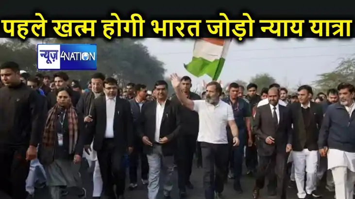 समय से दस दिन पहले समाप्त हो सकती है राहुल गांधी की भारत जोड समय से दस दिन पहले समाप्त हो सकती है राहुल गांधी की भारत जोड