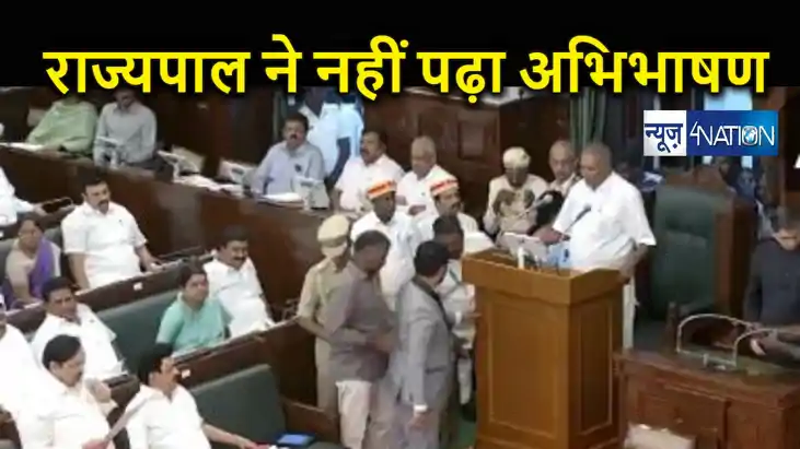 एक और बड़ा सियासी सर्कस! सीएए लागू नहीं करने की घोषणा के बाद एक और बड़ा सियासी सर्कस! सीएए लागू नहीं करने की घोषणा के बाद