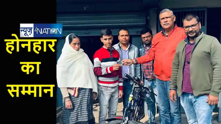 प्रधानमंत्री राष्ट्रीय बाल पुरस्कार से सम्मानित पटना के मोहम प्रधानमंत्री राष्ट्रीय बाल पुरस्कार से सम्मानित पटना के मोहम