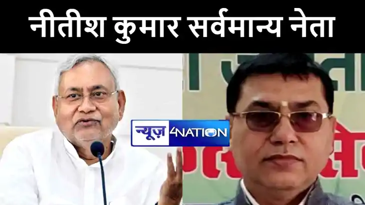 नीतीश सरकार के बहुमत हासिल करने पर जदयू नेता मधुरेंदु पाण्डे