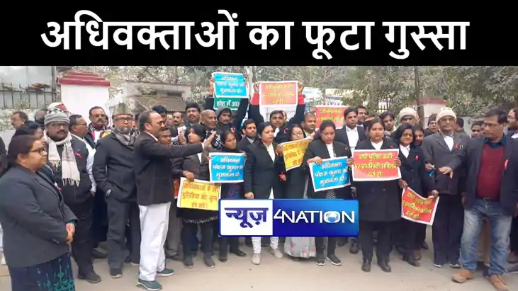 पुलिस के डंडे से अधिवक्ता का आंख ज़ख्मी होने के बाद फूटा अधि पुलिस के डंडे से अधिवक्ता का आंख ज़ख्मी होने के बाद फूटा अधि