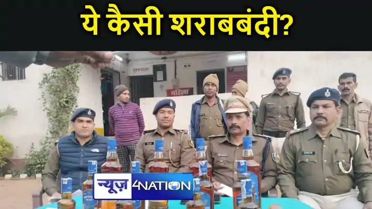 पूर्ण शराबबंदी वाले राज्य में शराब की तस्करी, गिट्टी लदे ट्र