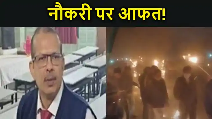 मशाल लेकर घूमने वाले नियोजित शिक्षकों को खोज रहे केके पाठक, 