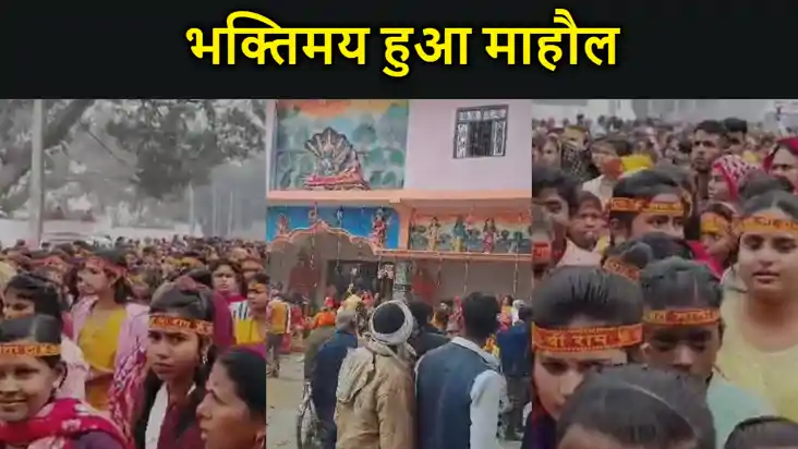 अतिरुद्र महायज्ञ,कलश यात्रा में शामिल हुए 25 हजार श्रद्धालु,