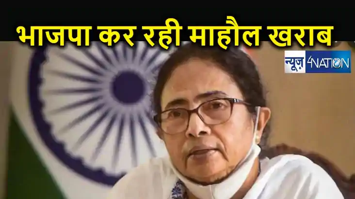 संदेशखाली हिंसा : भाजपा ने बंगाल में बताया बलात्कारियों की स संदेशखाली हिंसा : भाजपा ने बंगाल में बताया बलात्कारियों की स