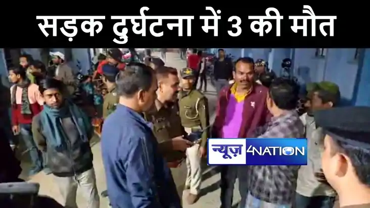 अररिया में मूर्ति विसर्जन कर लौट रहा ट्रैक्टर बैरियर से टकरा